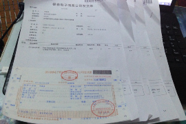 吉水要账公司更多成功案例详情